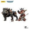 JoyToy World Eaters Lord Invocatus4 - JoyToy EU Store