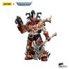 JoyToy World Eaters Lord Invocatus5 - JoyToy EU Store